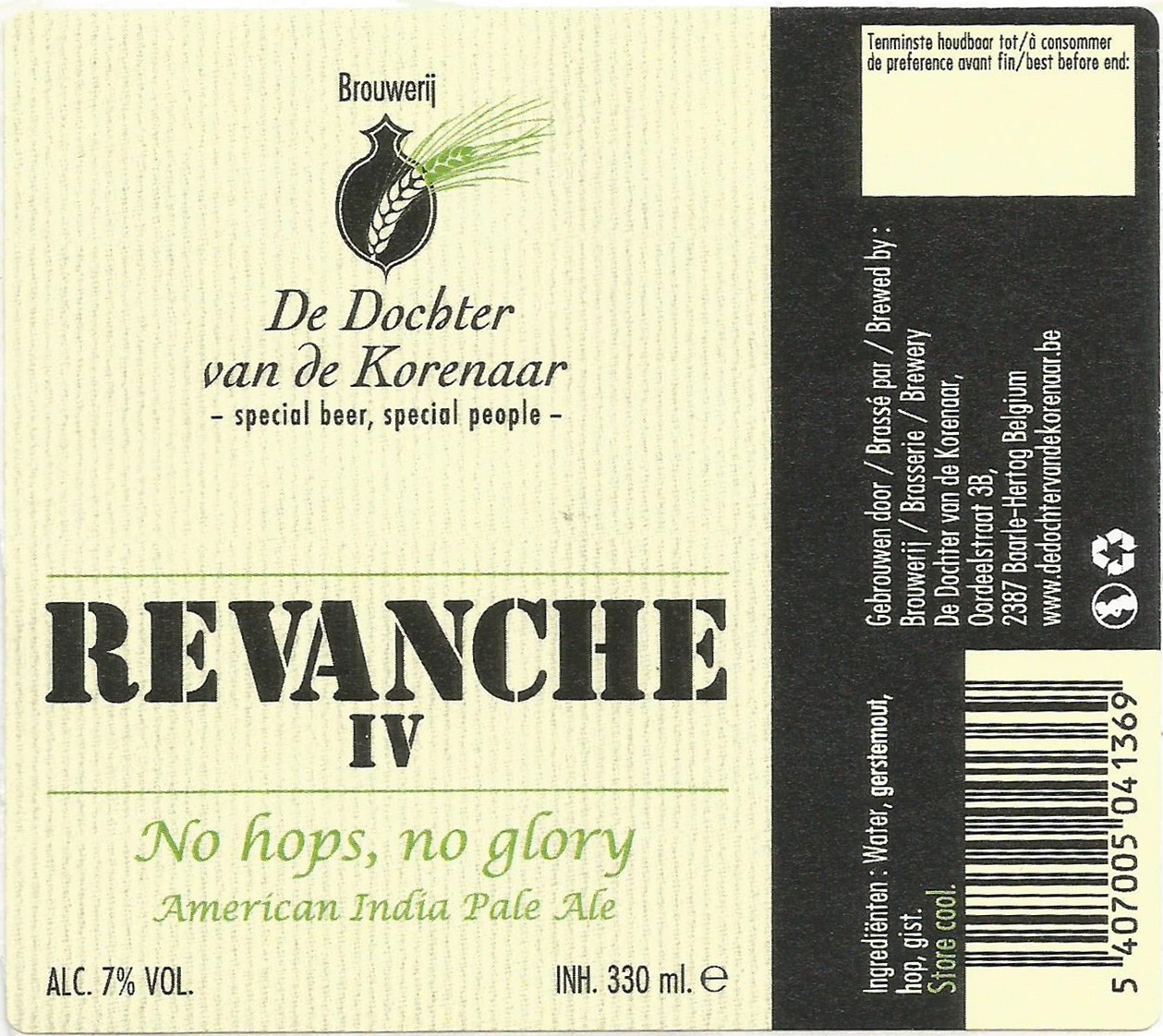 BE-B-01510-042 DA