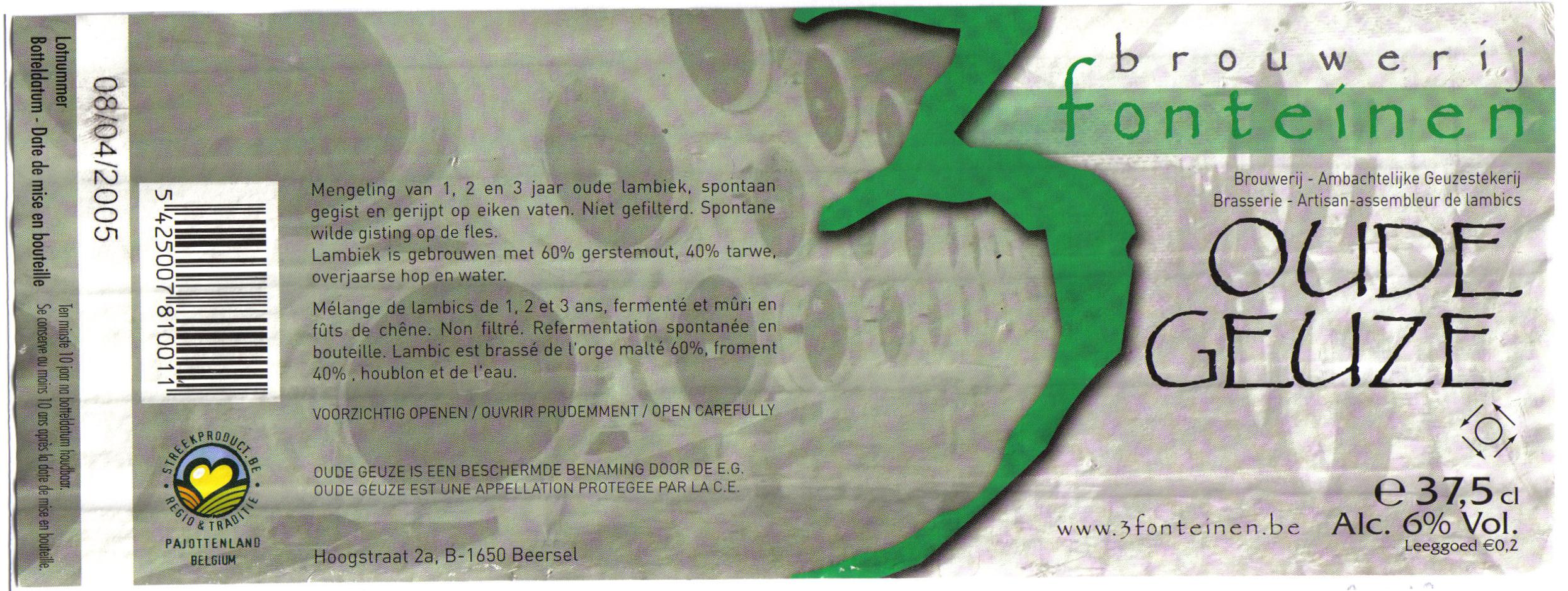 BE-B-01710-003 BA