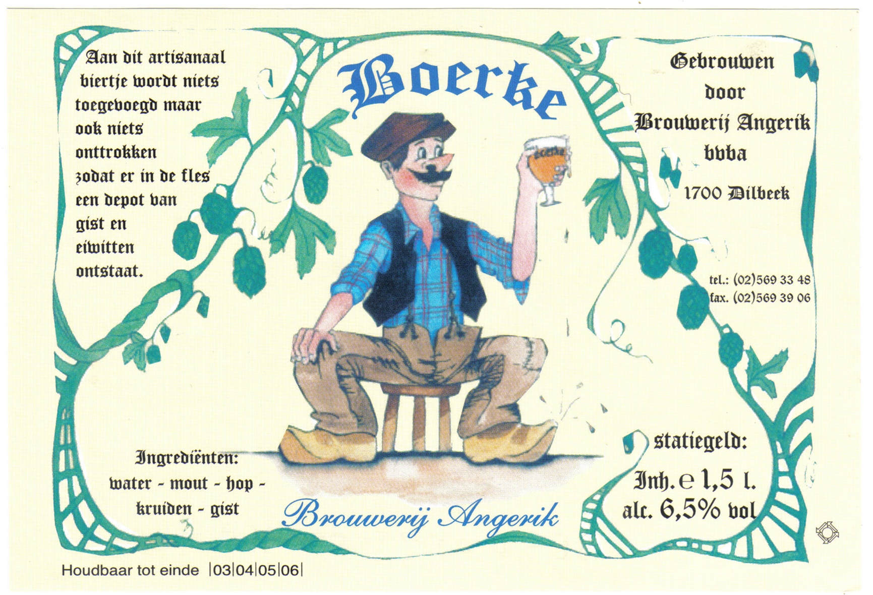 BE-D-05125-001 CA