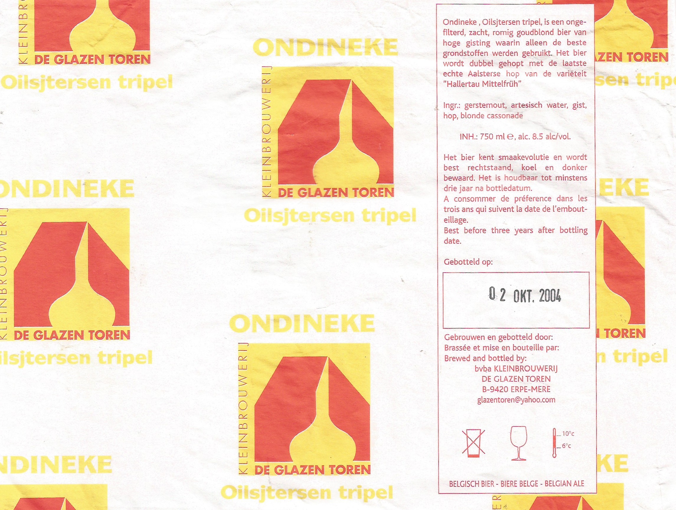 BE-E-05800-024 BA