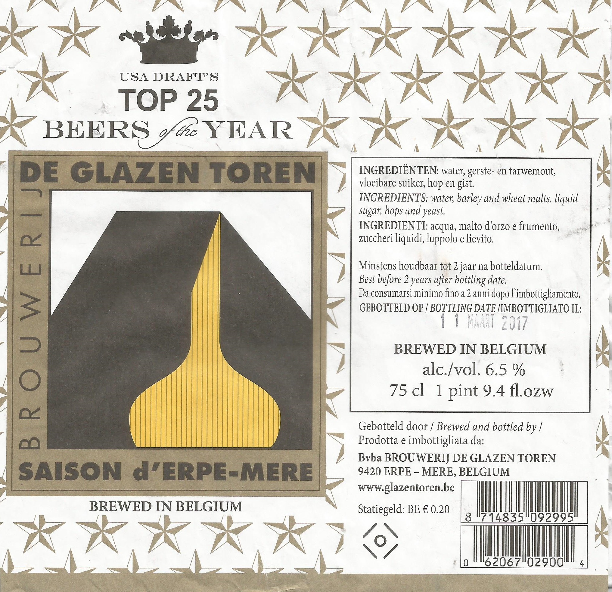 BE-E-05800-027 CA