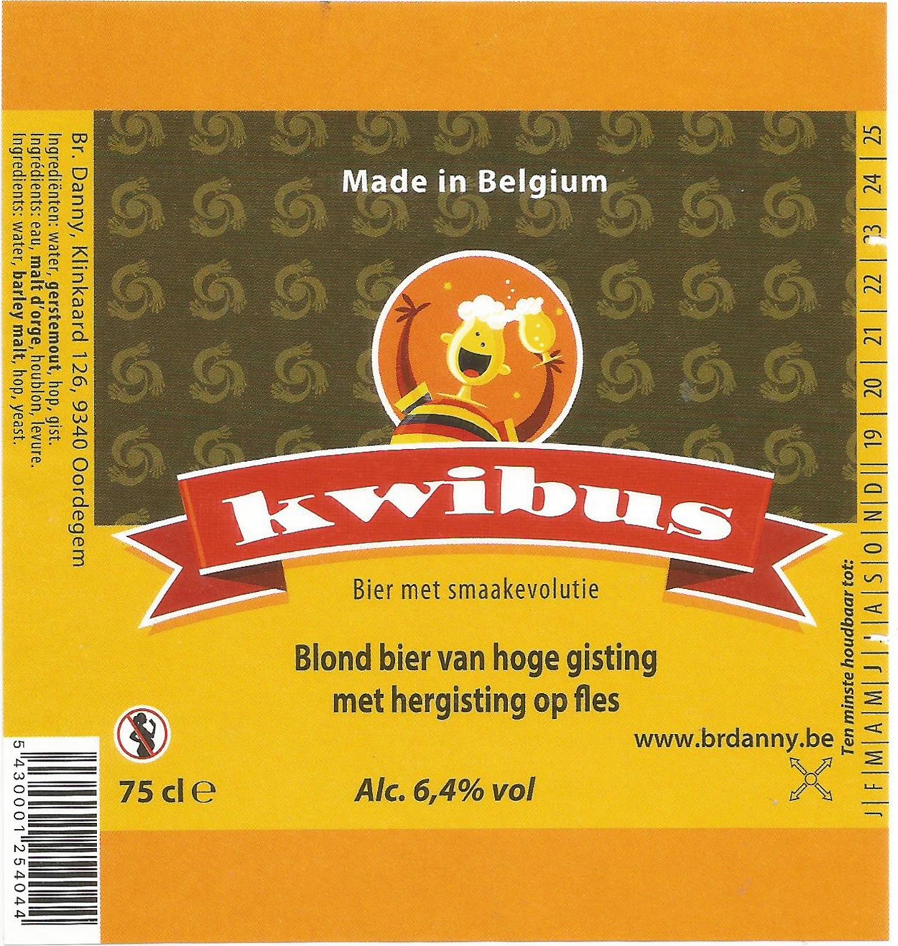 BE-E-05805-007 BB
