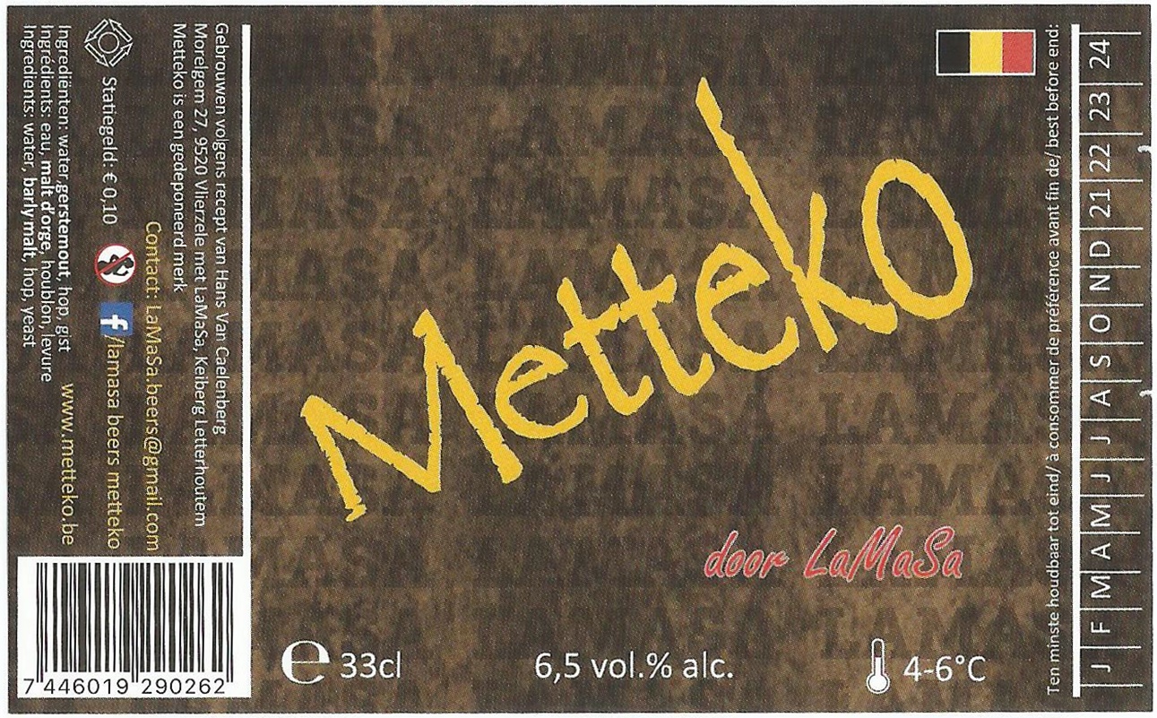 BE-E-05805-055 AA