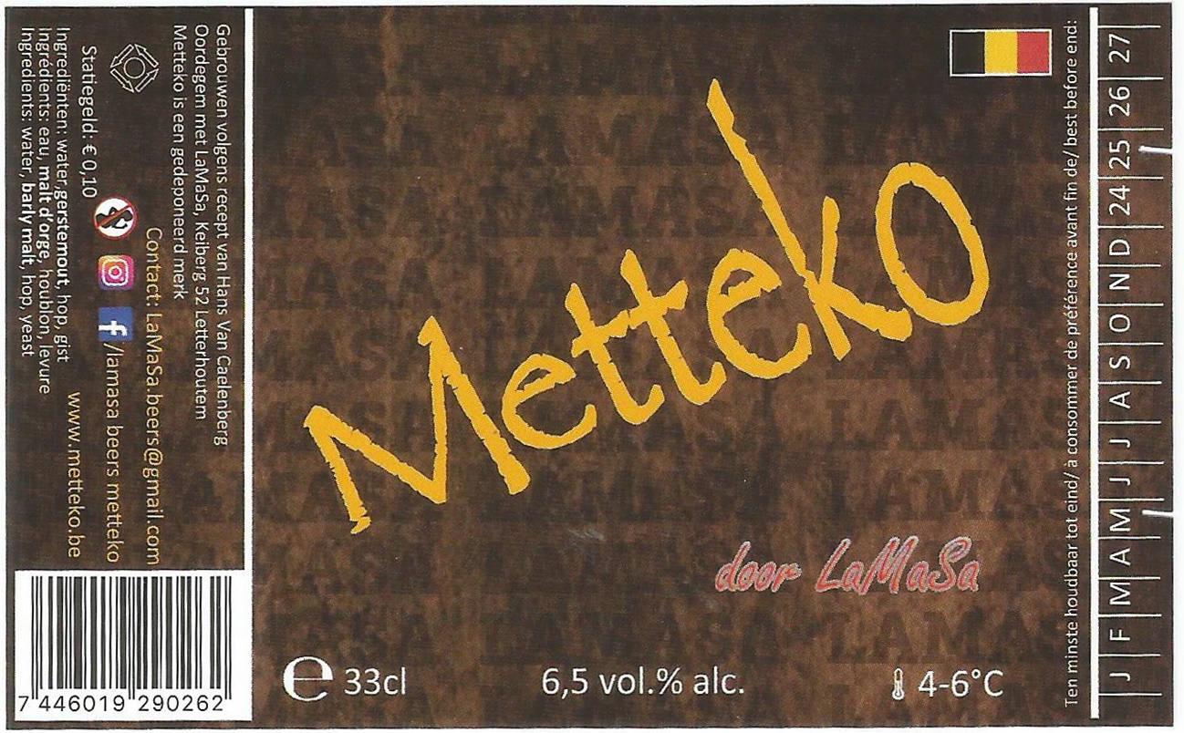 BE-E-05805-055 AB