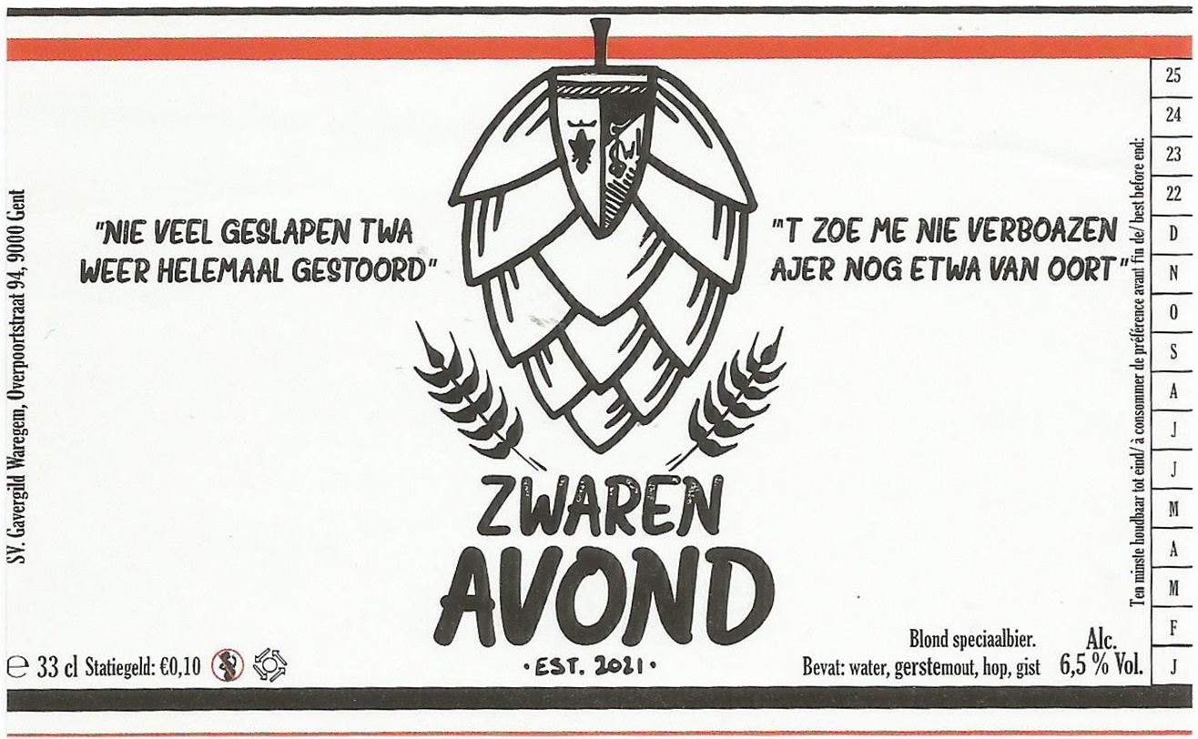 BE-E-05805-085 AA