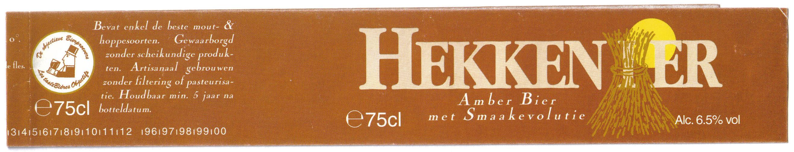 BE-H-07760-007 AA