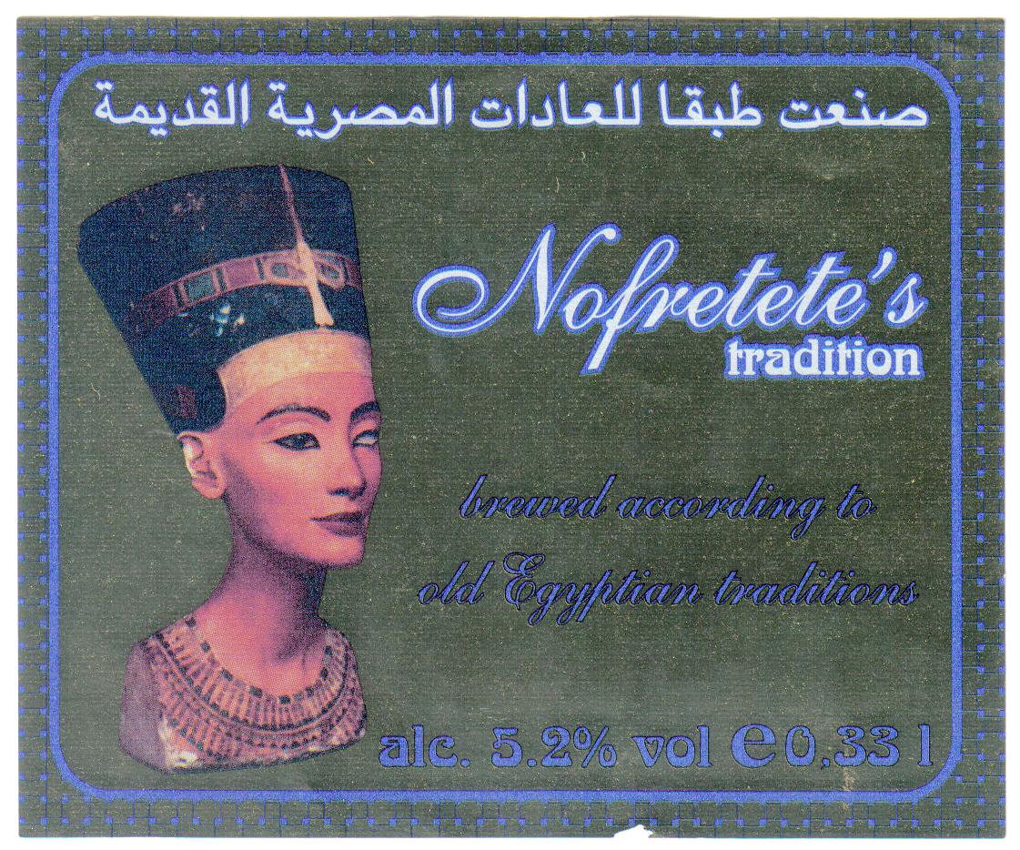 BE-I-08720-312 AA