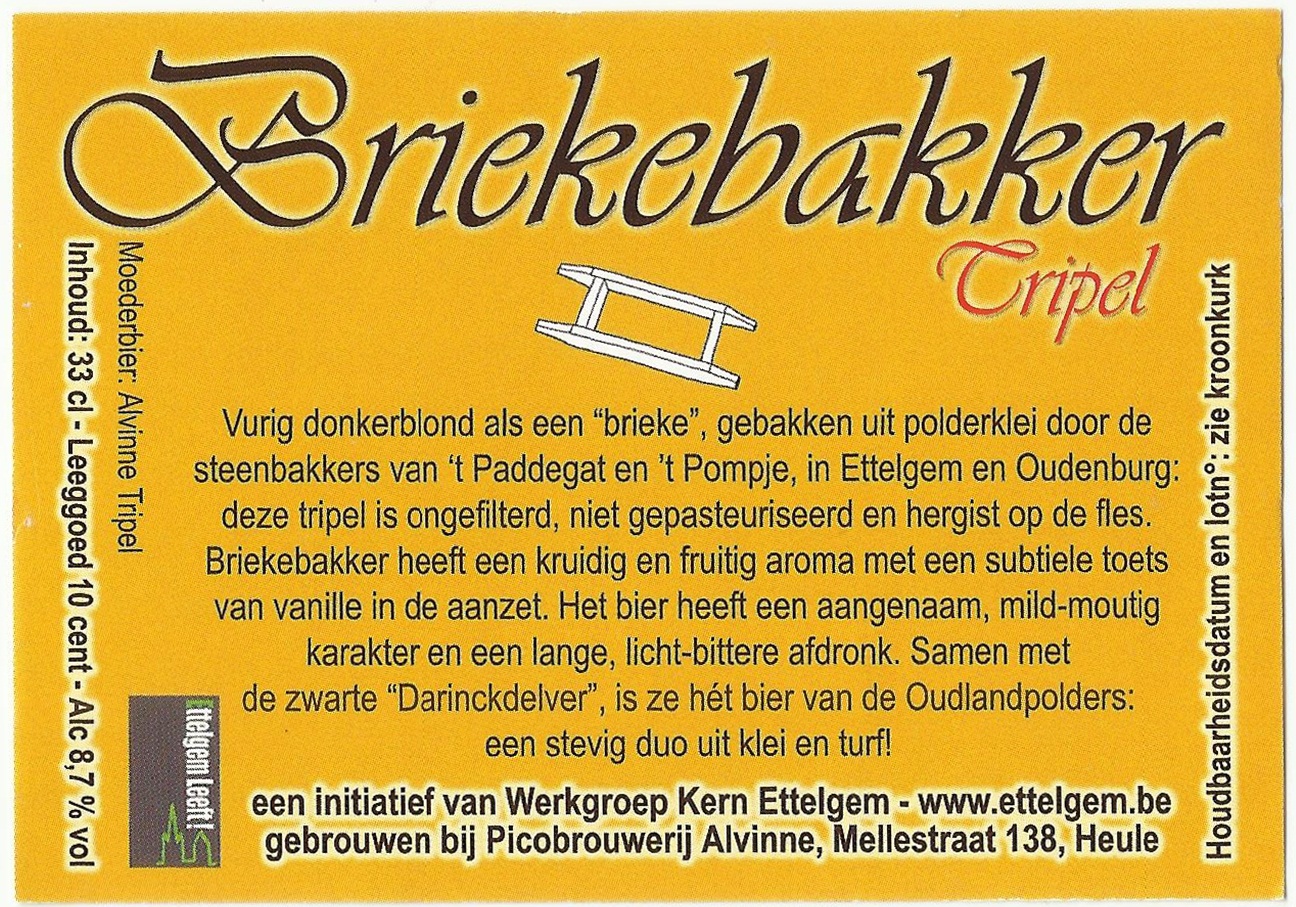 BE-I-08810-054 AA