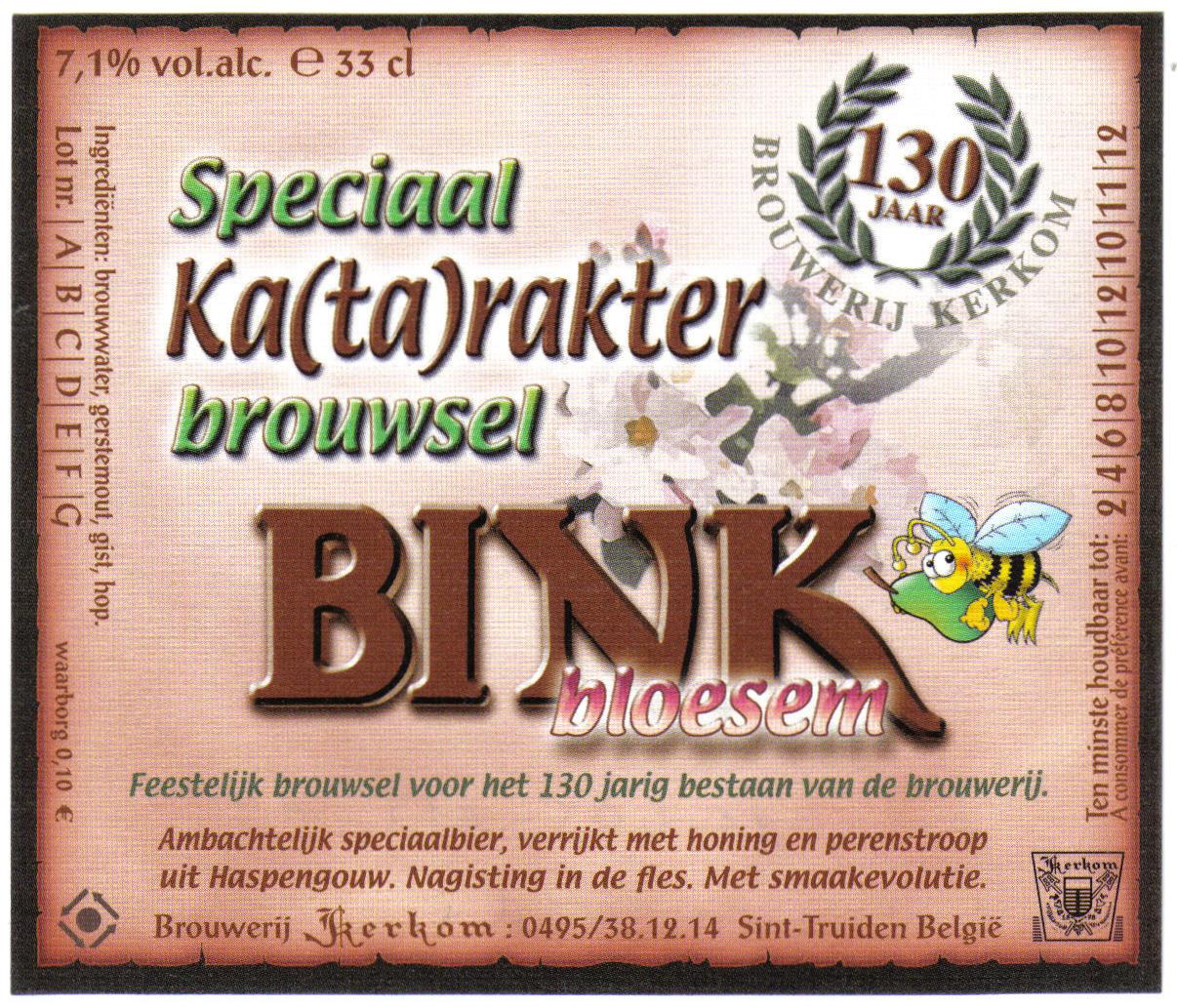 BE-K-09610-020 AA