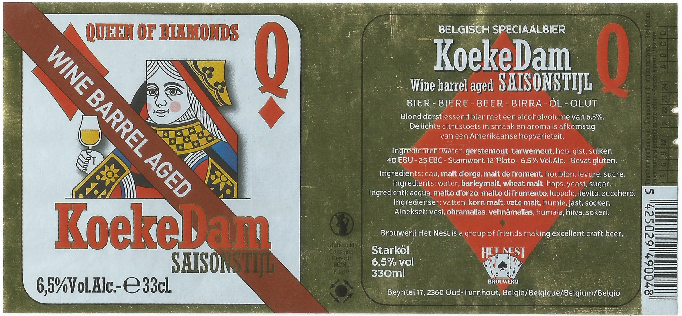 BE-O-14140-062 AA