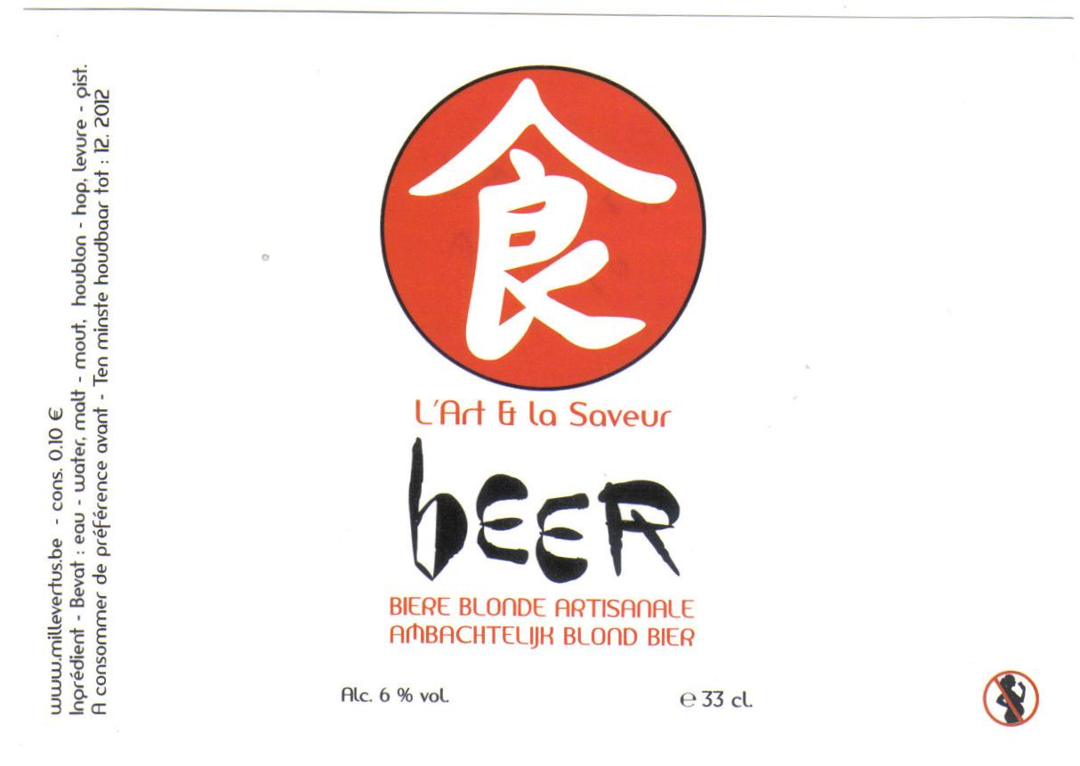 BE-T-17020-263 AA