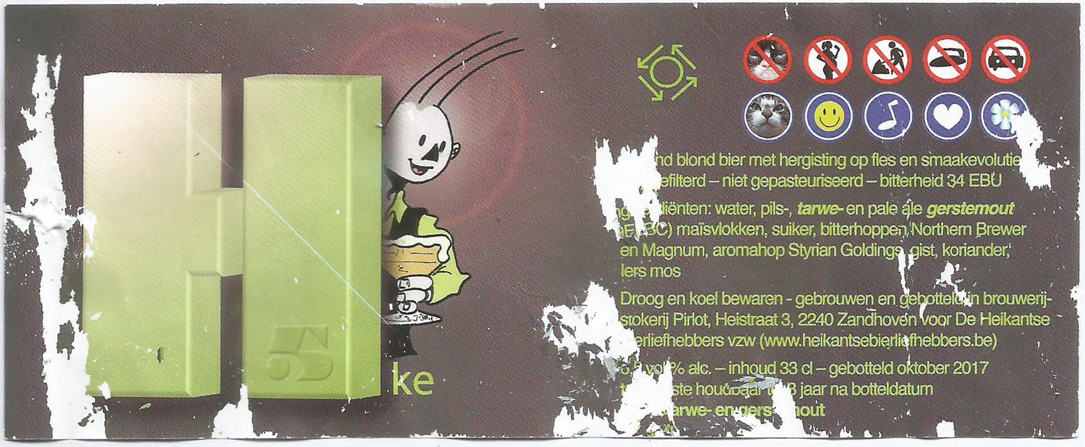BE-Z-19025-017 AE