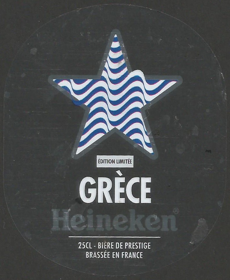 Frankrijk 'Br. Heineken 2016' 511-202