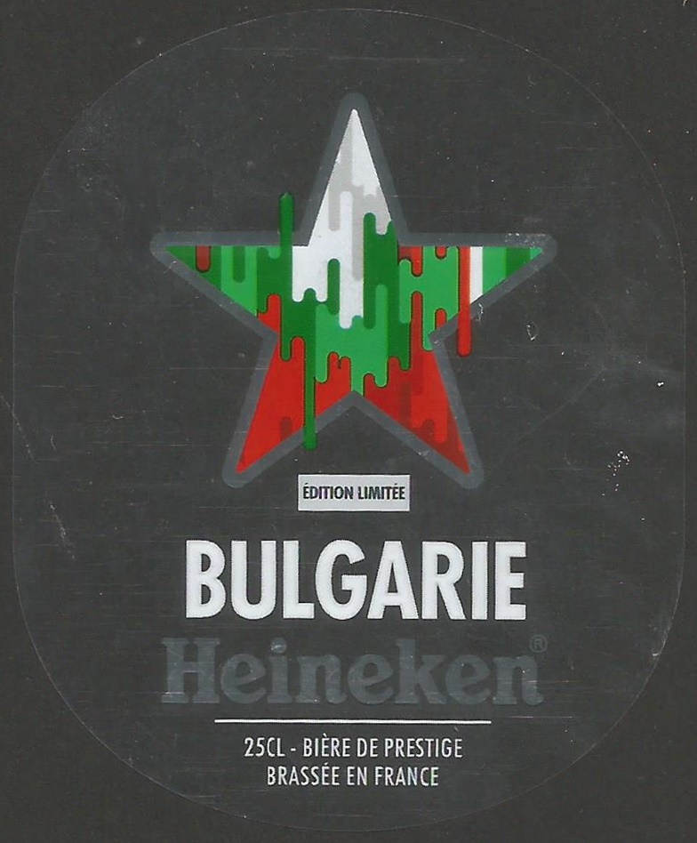 Frankrijk 'Br. Heineken 2016' 512-202