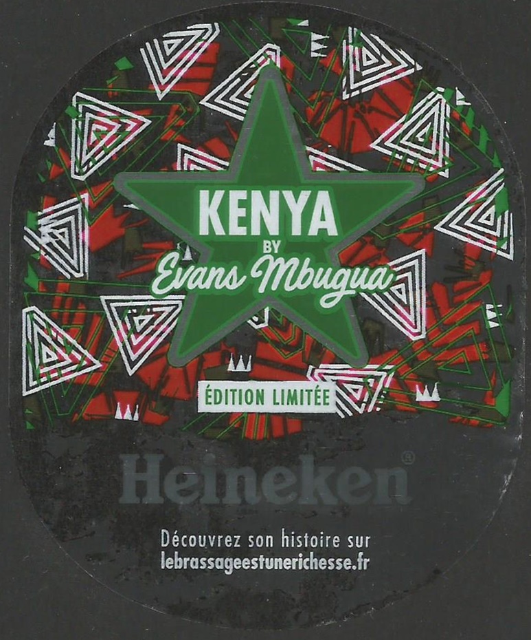 Frankrijk 'Br. Heineken 2018' 559-207