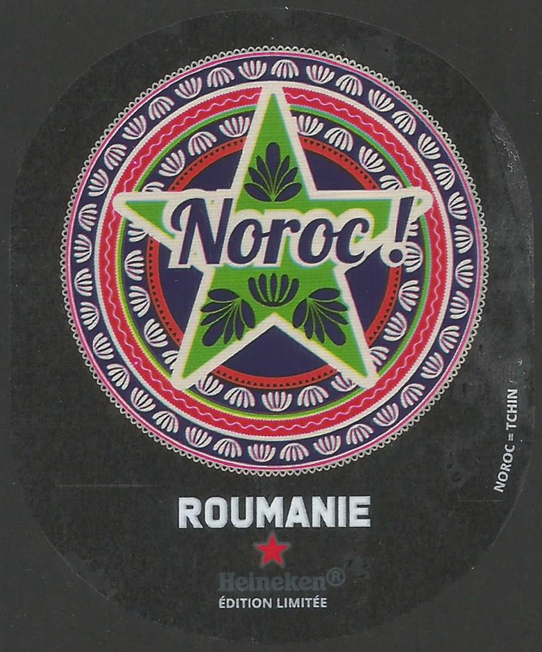 Frankrijk 'Br. Heineken 2019' 581-209