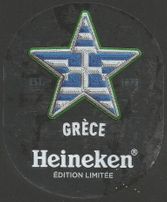 Frankrijk 'Br. Heineken 2020' 605-212