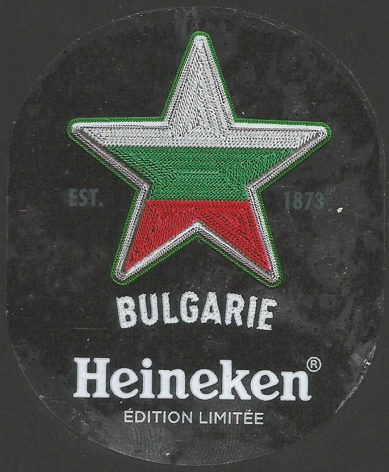 Frankrijk 'Br. Heineken 2020' 609-212