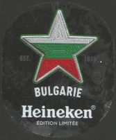 Frankrijk 'Br. Heineken 2020' 609-212
